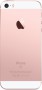 Apple iPhone SE 64Gb Rose Gold