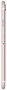 Apple iPhone 7 256Gb Rose Gold