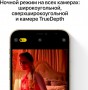 Apple iPhone 12 Pro 512Gb Graphite RU