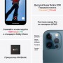 Apple iPhone 12 Pro 512Gb Blue RU