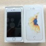Apple iPhone 6s 64Gb Gold без touch id