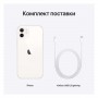 Apple iPhone 12 Mini 64Gb White ZA/A