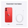 Apple iPhone 12 Mini 128Gb Red ZA/A