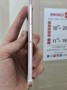 iPhone 7 128Gb Rose Gold уценка (без touch id)