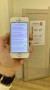 Apple iPhone SE 32Gb Gold б/у идеал