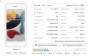 Apple iPhone SE 32Gb Gold б/у идеал