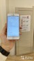 Apple iPhone 7 128Gb Red без touch id