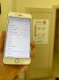 Apple iPhone 8 Plus 64Gb Gold б/у