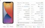 Apple iPhone 11 Pro 256Gb Space Gray б/у идеал
