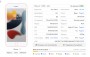 Apple iPhone 8 128Gb Gold б/у идеал