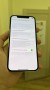 Apple iPhone 12 Pro 256Gb Gold б/у идеал
