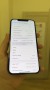 Apple iPhone 12 Pro Max 128Gb Pacific Blue