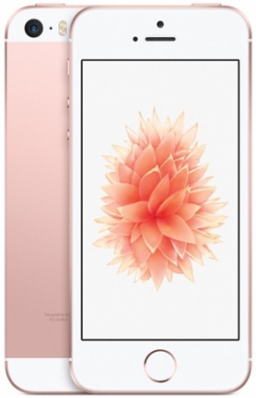 Apple iPhone SE 64Gb Rose Gold