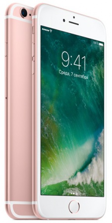 Apple iPhone 6s Plus 64Gb Rose Gold