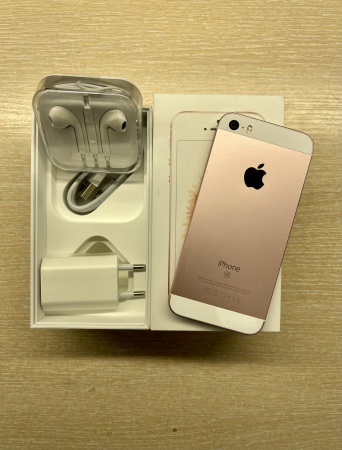 Iphone se hotsell gold 64gb