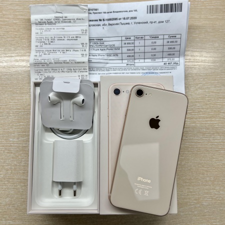 Apple iPhone 8 128Gb Gold б/у идеал