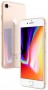 Apple iPhone 8 256Gb Gold Обменка RU